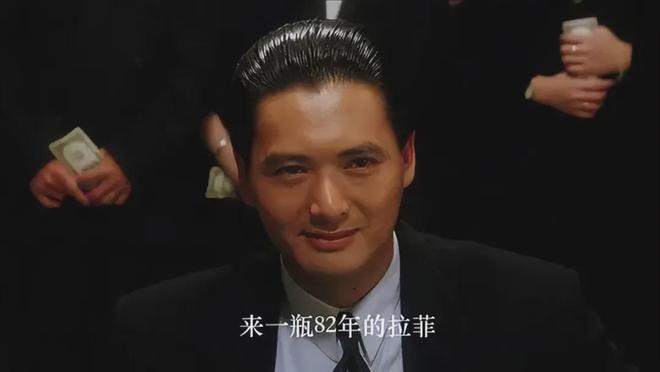 结：波尔多酒庄起拍120万都没人接手开元