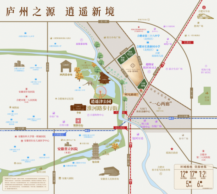 合肥2026值得购买的楼盘开元棋牌app中海望津府：(图4)