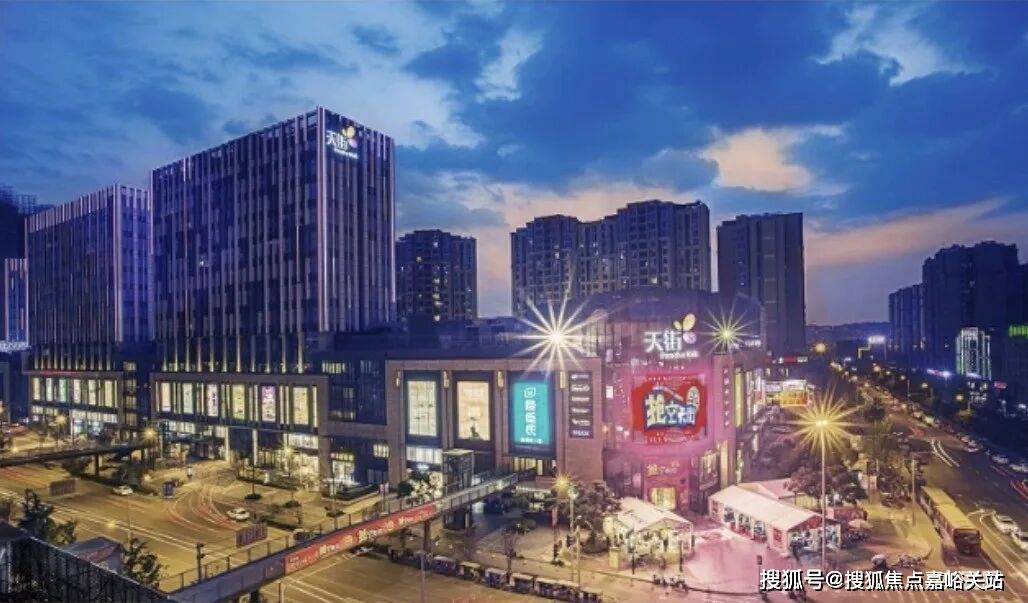 心 - 环境户型价格地址楼盘详情配套电话交房时间配套电话交房时间开元ky棋牌20