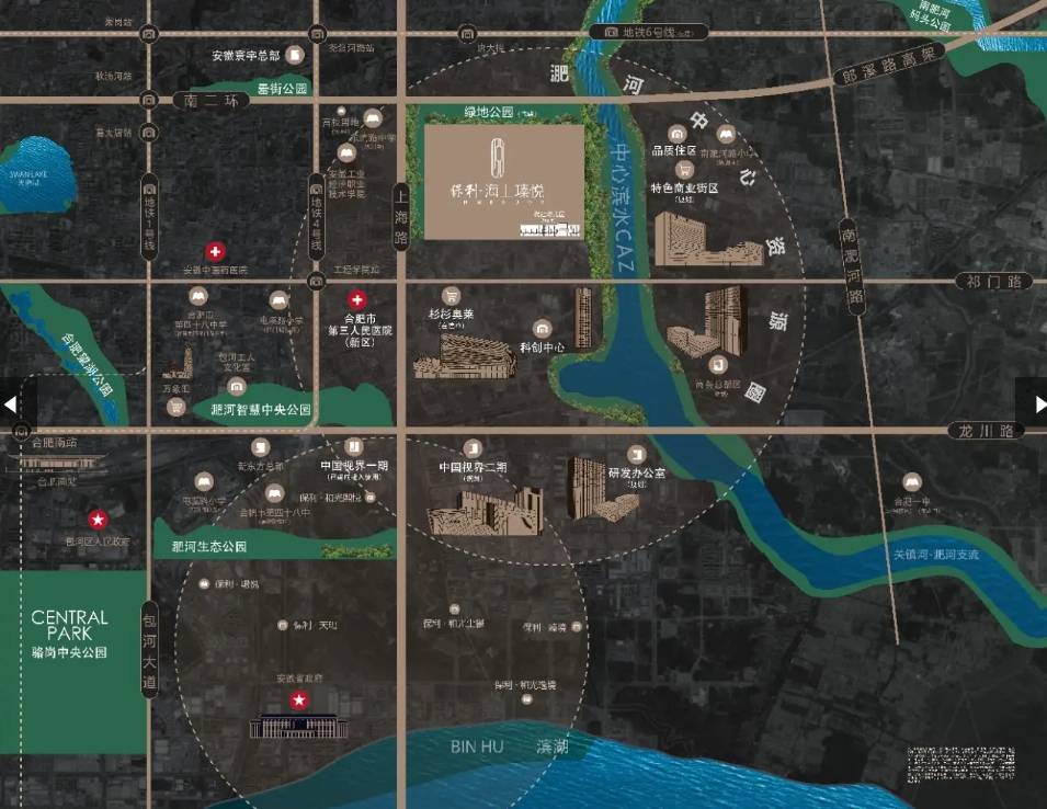 瑧悦营销中心电话号码多少开元棋牌app保利海上(图3)