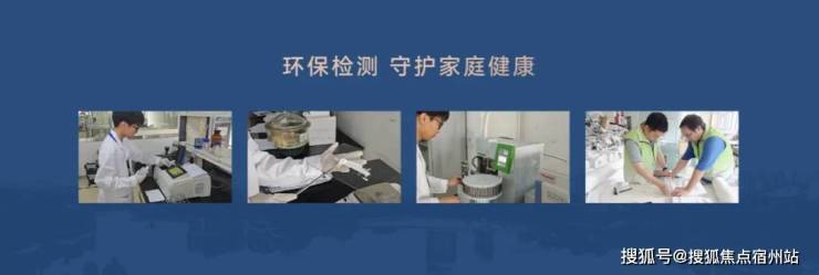 - 环境户型价格地址楼盘详情配套电话交房时间配套电话交房时间开元ky棋牌中建玖上琅宸 (售楼处) 首页 - 销售中心(图5) - 环境户型价格地址楼盘详情配套电话交房时间配套电话交房时间开元ky棋牌中建玖上琅宸 (售楼处) 首页 - 销售中心(图5)