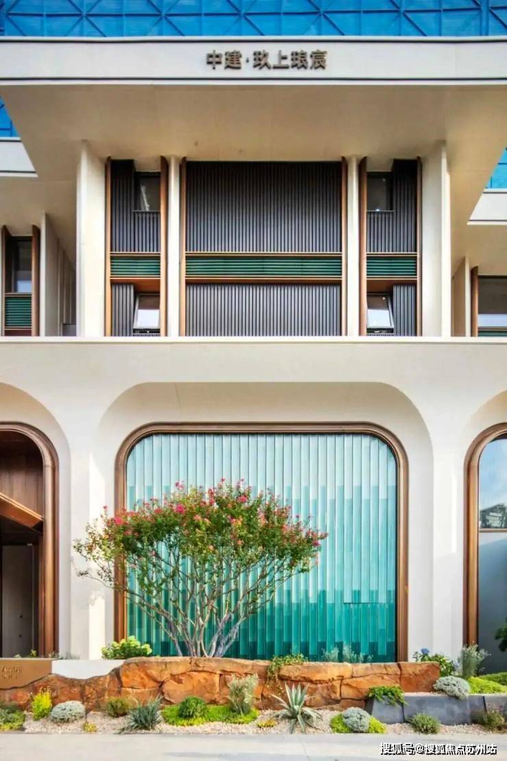 - 环境户型价格地址楼盘详情配套电话交房时间配套电话交房时间开元ky棋牌中建玖上琅宸 (售楼处) 首页 - 销售中心(图6) - 环境户型价格地址楼盘详情配套电话交房时间配套电话交房时间开元ky棋牌中建玖上琅宸 (售楼处) 首页 - 销售中心(图6)