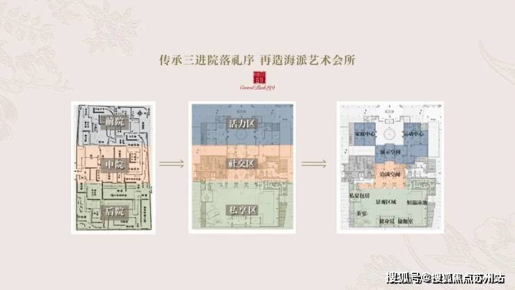 - 环境户型价格地址楼盘详情配套电话交房时间配套电话交房时间开元ky棋牌中建玖上琅宸 (售楼处) 首页 - 销售中心(图7) - 环境户型价格地址楼盘详情配套电话交房时间配套电话交房时间开元ky棋牌中建玖上琅宸 (售楼处) 首页 - 销售中心(图7)