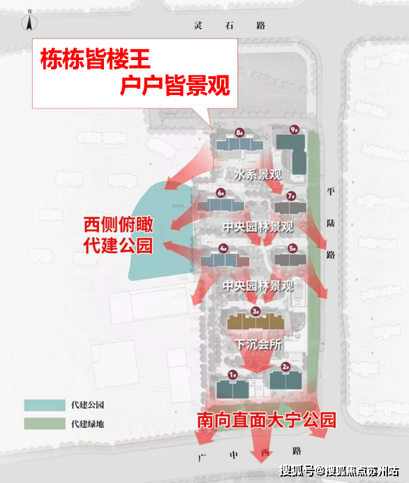 - 环境户型价格地址楼盘详情配套电话交房时间配套电话交房时间开元ky棋牌中建玖上琅宸 (售楼处) 首页 - 销售中心(图17) - 环境户型价格地址楼盘详情配套电话交房时间配套电话交房时间开元ky棋牌中建玖上琅宸 (售楼处) 首页 - 销售中心(图17)