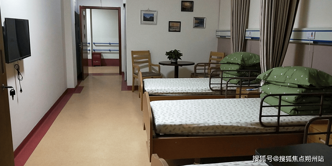 养老照料中心（原金隅爱馨滨河照料中心）收费价格交通路线参观电话开元棋牌2025年北京石景山区癌症护理养老院：北京市石景山古城(图3)